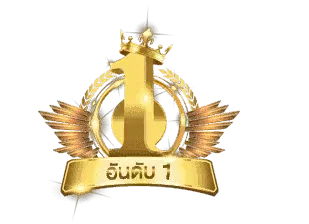 สล็อตเว็บตรง ไม่ผ่านเอเย่นต์ ระบบอัตโนมัติที่ง่ายที่สุด